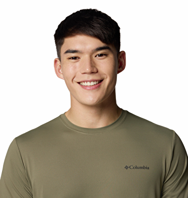 Tech Trail Utility Erkek Teknik Kısa Kollu T-Shirt