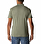 Tech Trail Erkek Kısa Kollu Polo T-Shirt