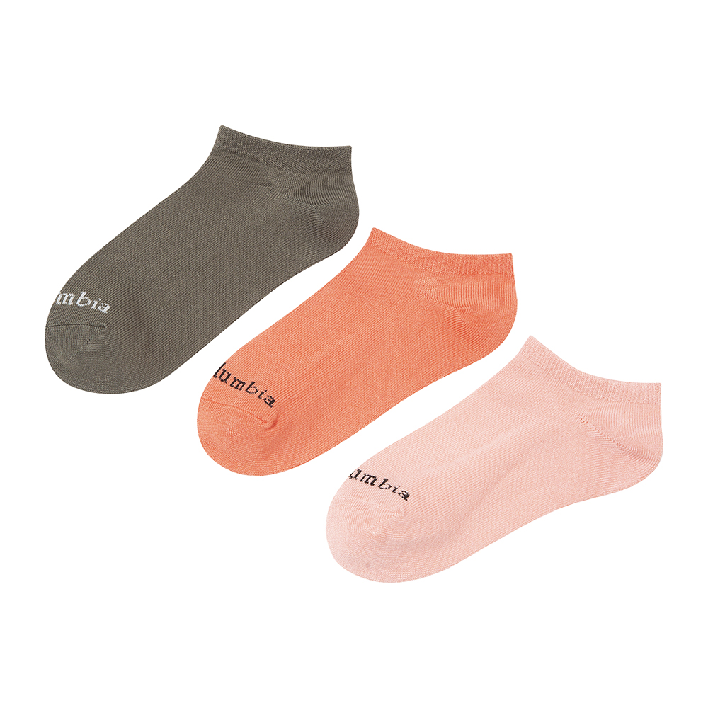Pembe, Turuncu, Koyu Yeşil