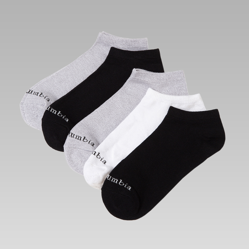 Beyaz, Gri, Siyah