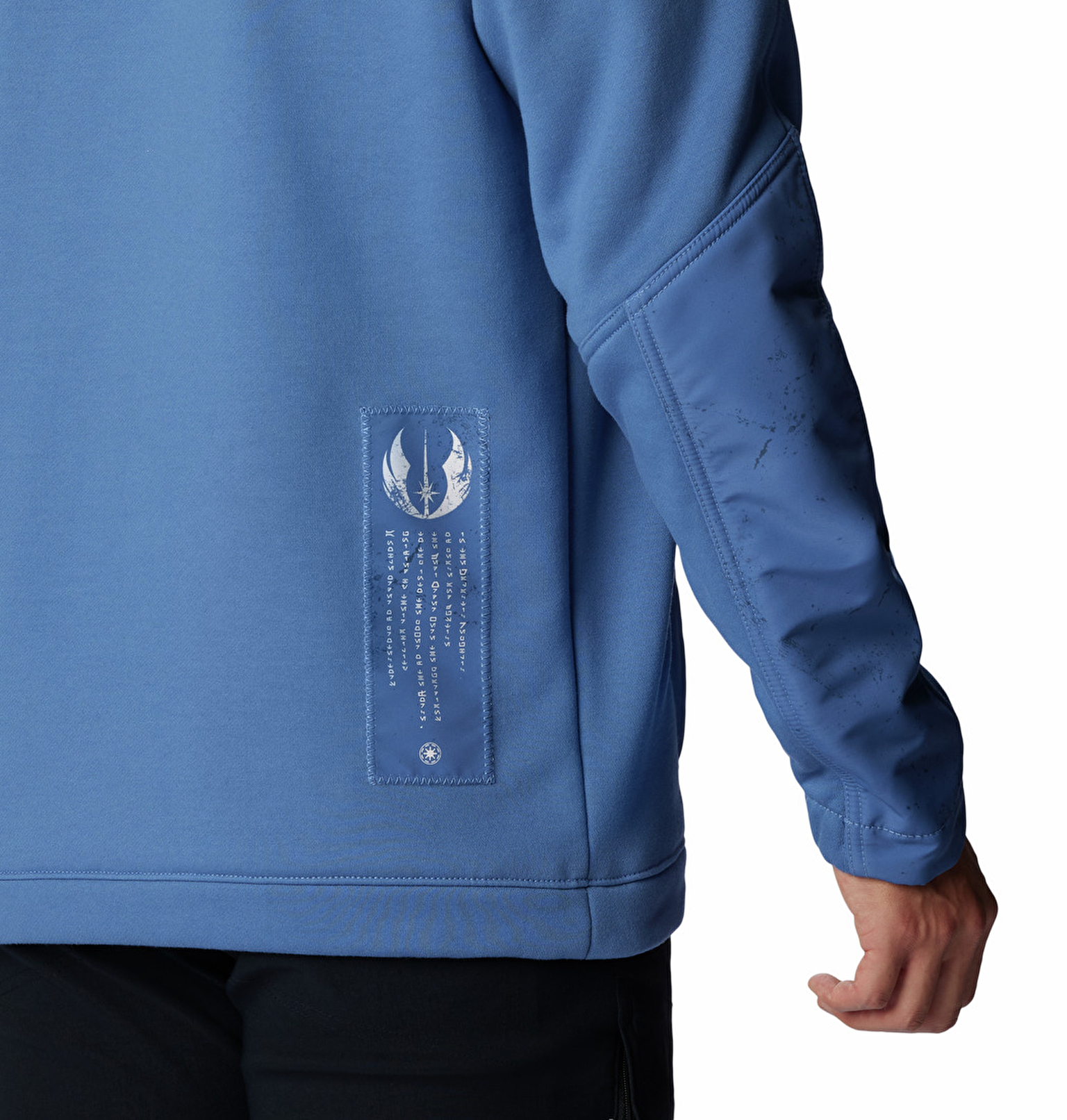 Star Wars Republic Heavyweight Erkek Kapüşonlu Sweatshirt