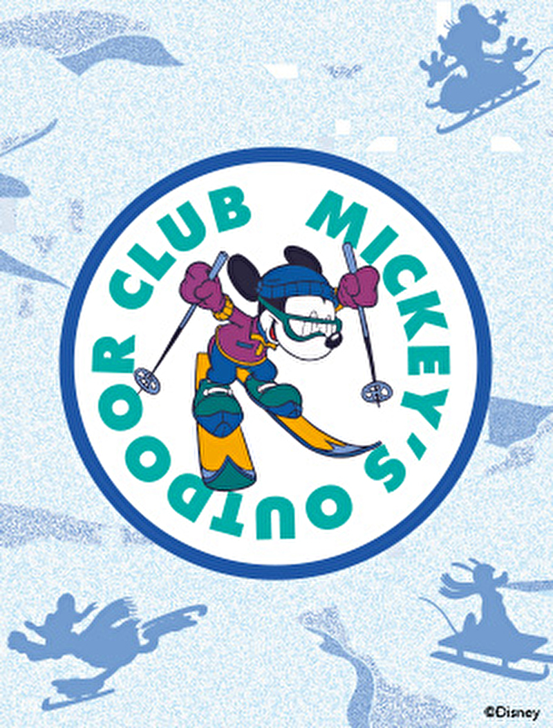 Mickey's Outdoor Club